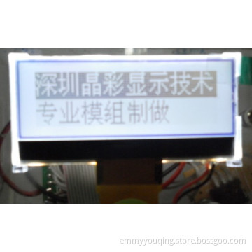 FSTN 122 X 32 Dots Matrix LCD Module Display with White LED Backlight (VTM88838A01)